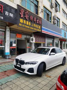 星睿汽車租賃